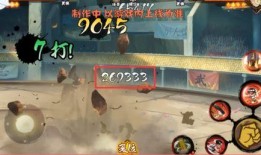 木叶村最新爆料视频播放,最新爆料视频带你领略忍者世界风云变幻