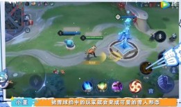 元梦之星最新联动皮肤爆料,梦幻联动，星辉闪耀