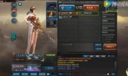 单挑派对最新爆料,幕后爆料直击选手真实对决