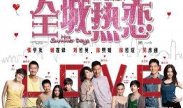 娱乐圈最新爆料论坛网,揭秘明星背后的惊人真相！