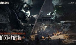 暗区突围新皮肤爆料最新,神秘元素与未来科技完美融合