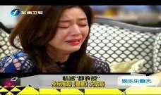 明星八卦最新爆料视频,最新爆料视频揭秘娱乐圈惊人内幕！