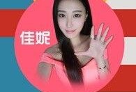 爆姐最新爆料视频大全,揭秘娱乐圈幕后真相