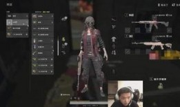 绝地求生孤存最新爆料