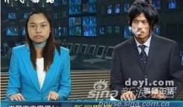 恒哥最新爆料新闻联播,恒哥最新爆料引发社会热议