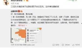 刘邦剑最新爆料,揭秘千古一帝的神秘剑术传奇