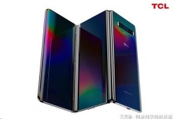 华为三折叠最新爆料,颠覆性设计，引领折叠屏新潮流