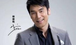 林依伦最新爆料图片大全,高清美照大公开，魅力四溢引关注！”