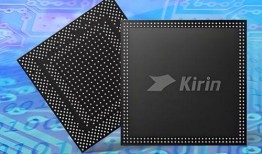 mate70系列芯片最新爆料,揭秘最新爆料，性能与创新的完美融合