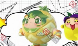 蛋仔派对最新爆料外卖骑手阿飞,蛋仔派对新角色揭秘